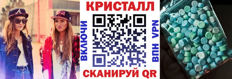 АМФ 97%  сколько стоит  Знаменск 