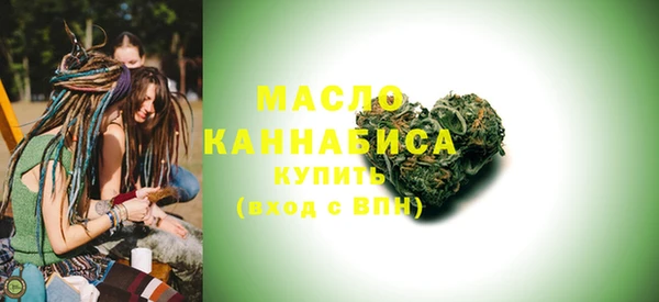 кокаин Абинск