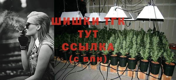 кокаин Абинск