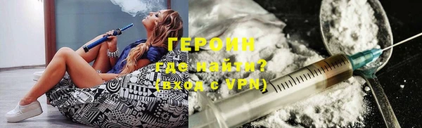индика Семёнов