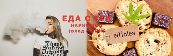 кокаин Абинск